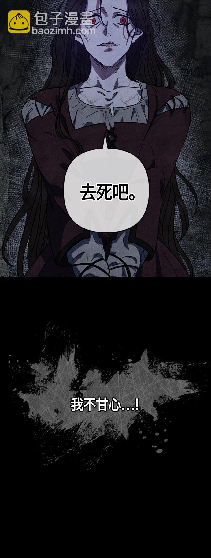 第8话40
