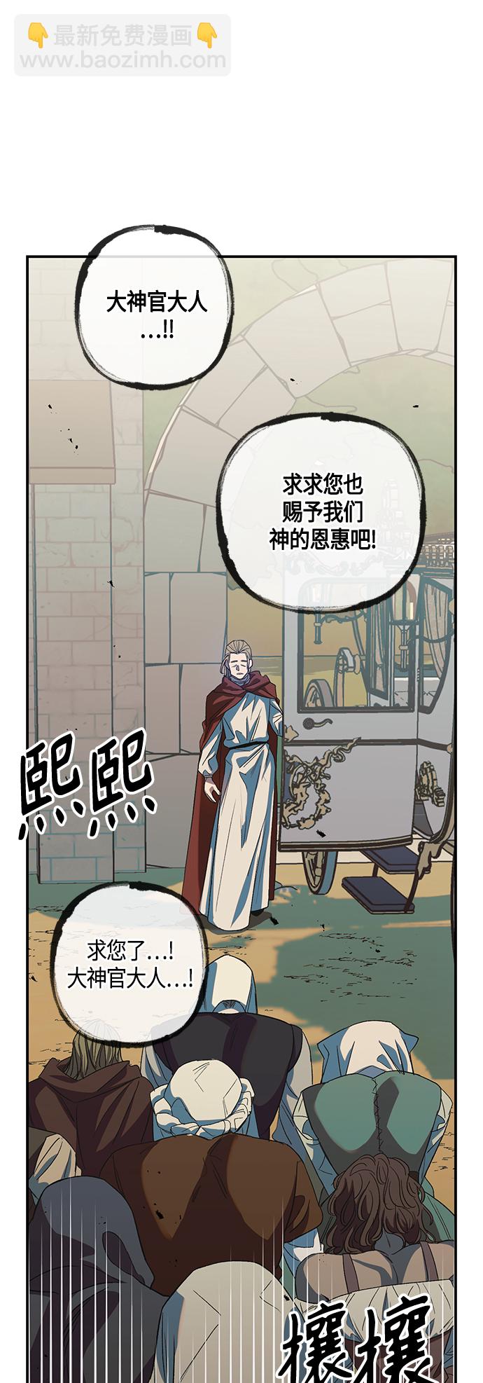 第9话20