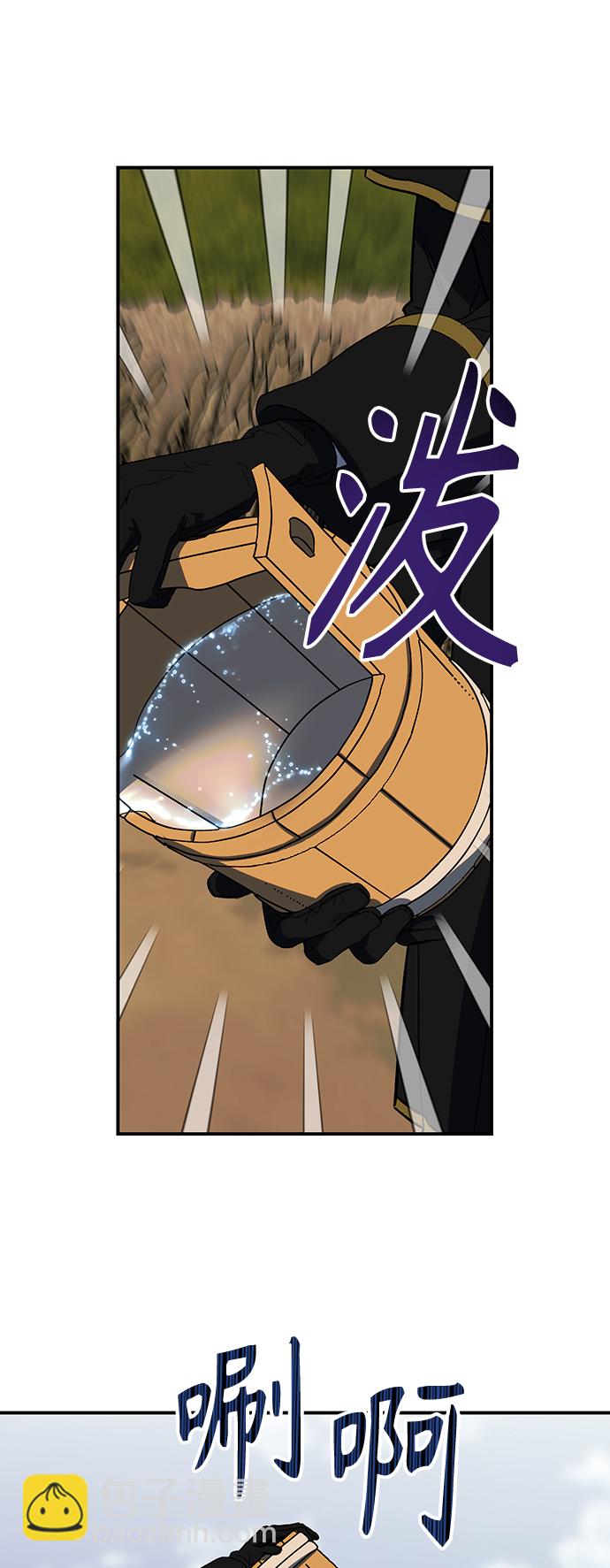第10话10