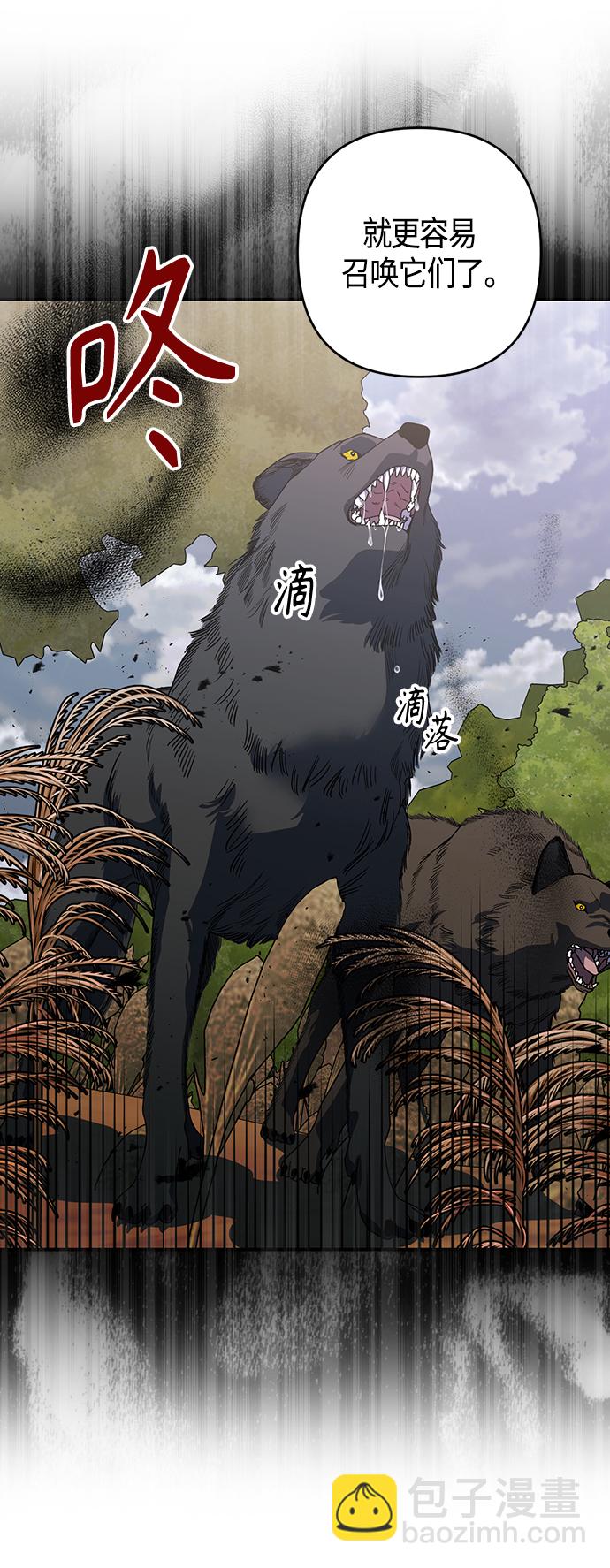 第10话15