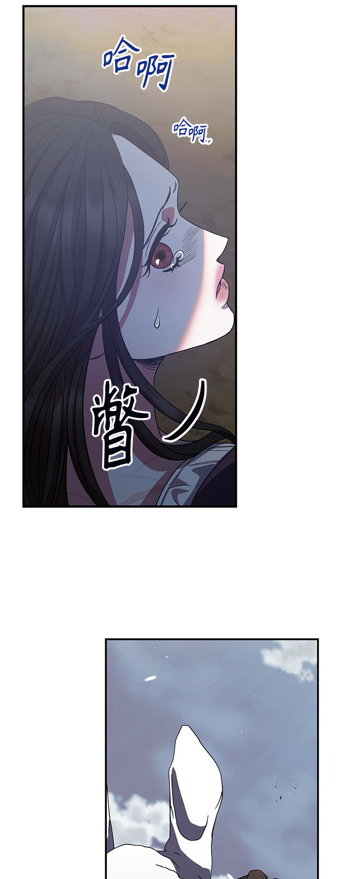 第10话39