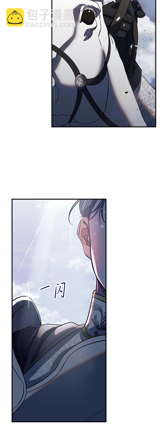 第10话40