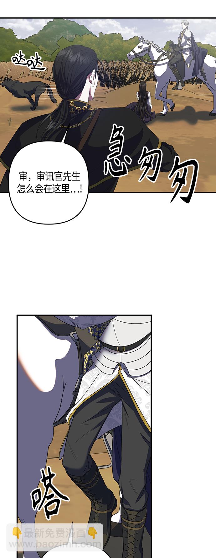 第10话42