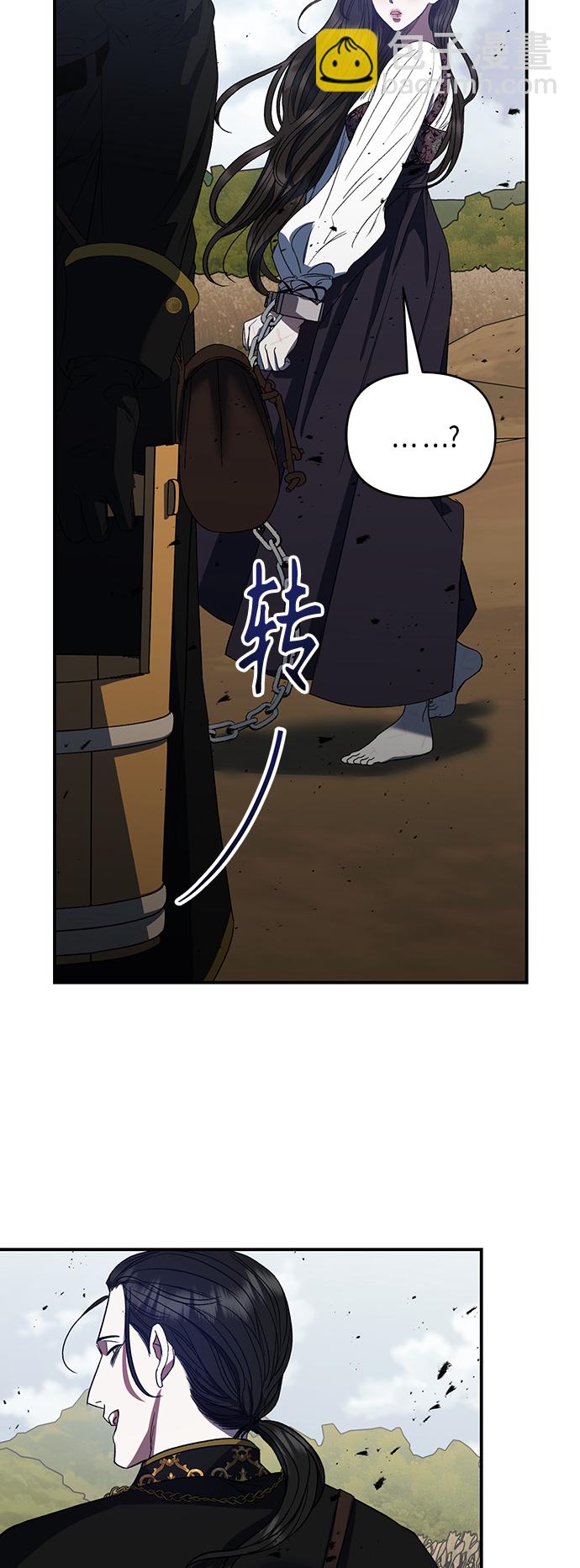 第10话6