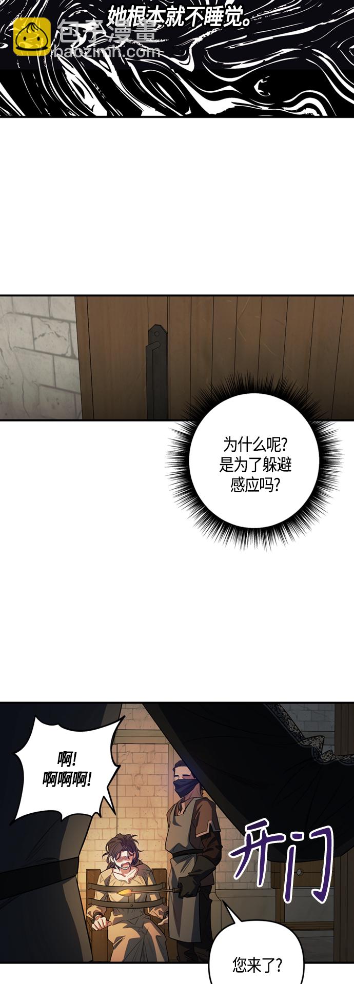 第12话17