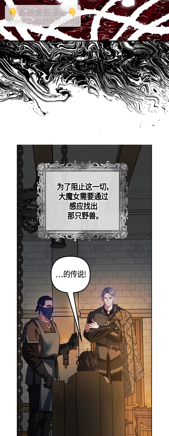 第12话25