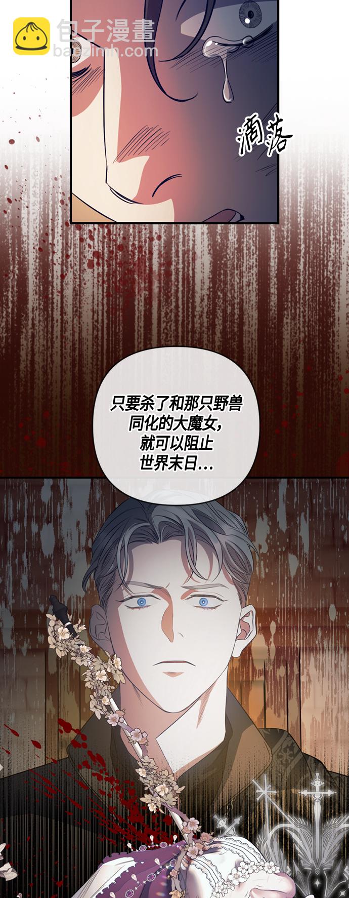 第12话28