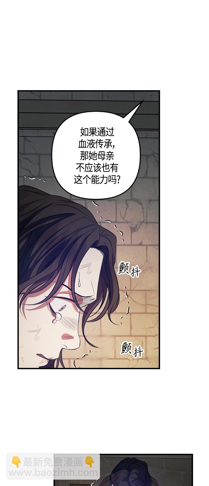 第12话37