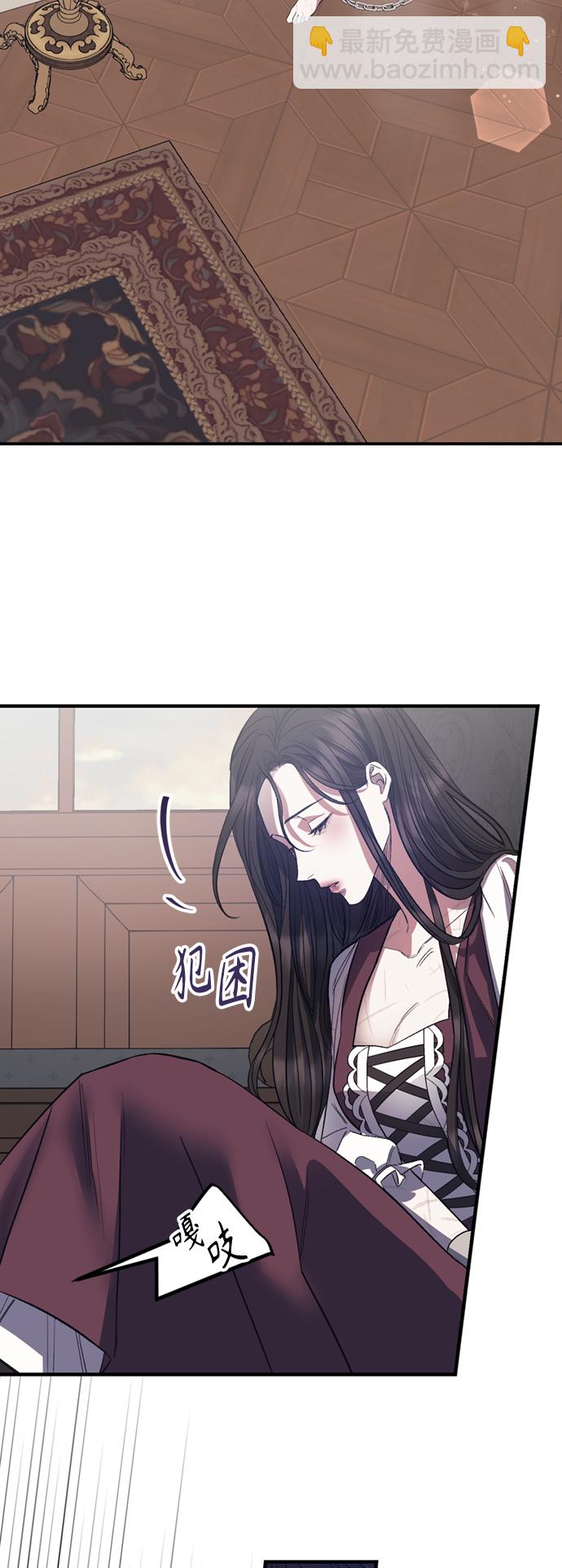 第12话7