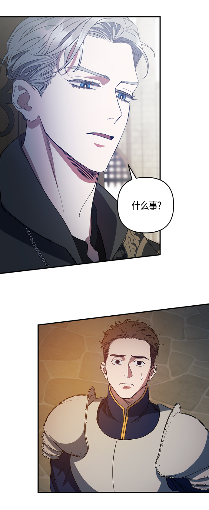 第13话10