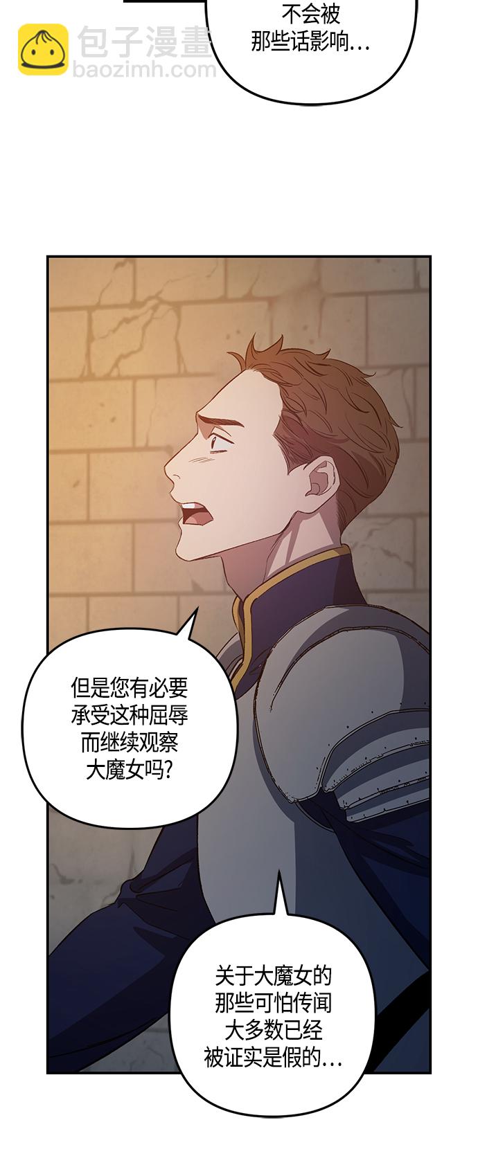 第13话15