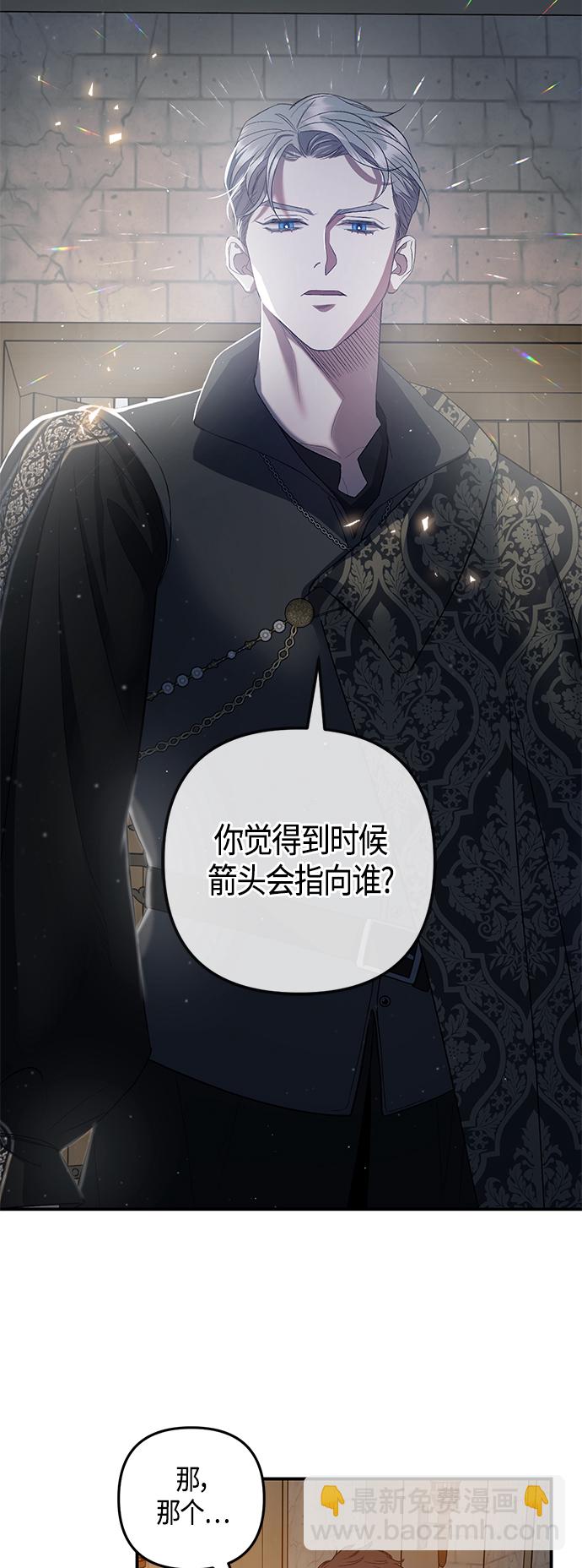 第13话17
