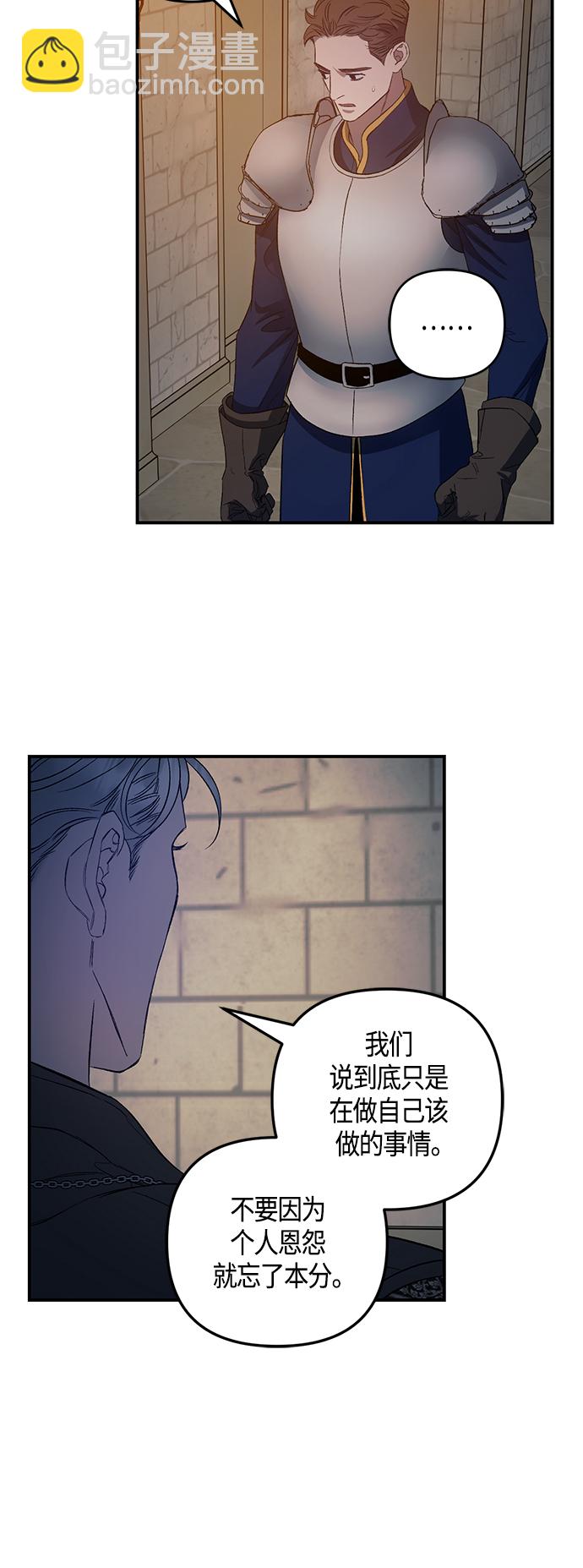 第13话18
