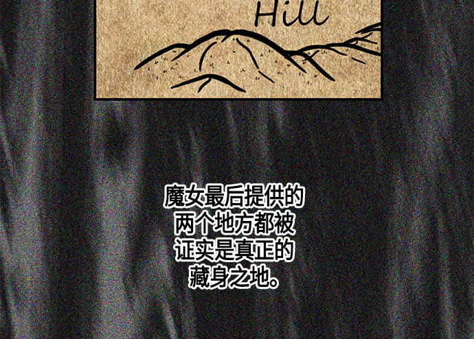 第13话21