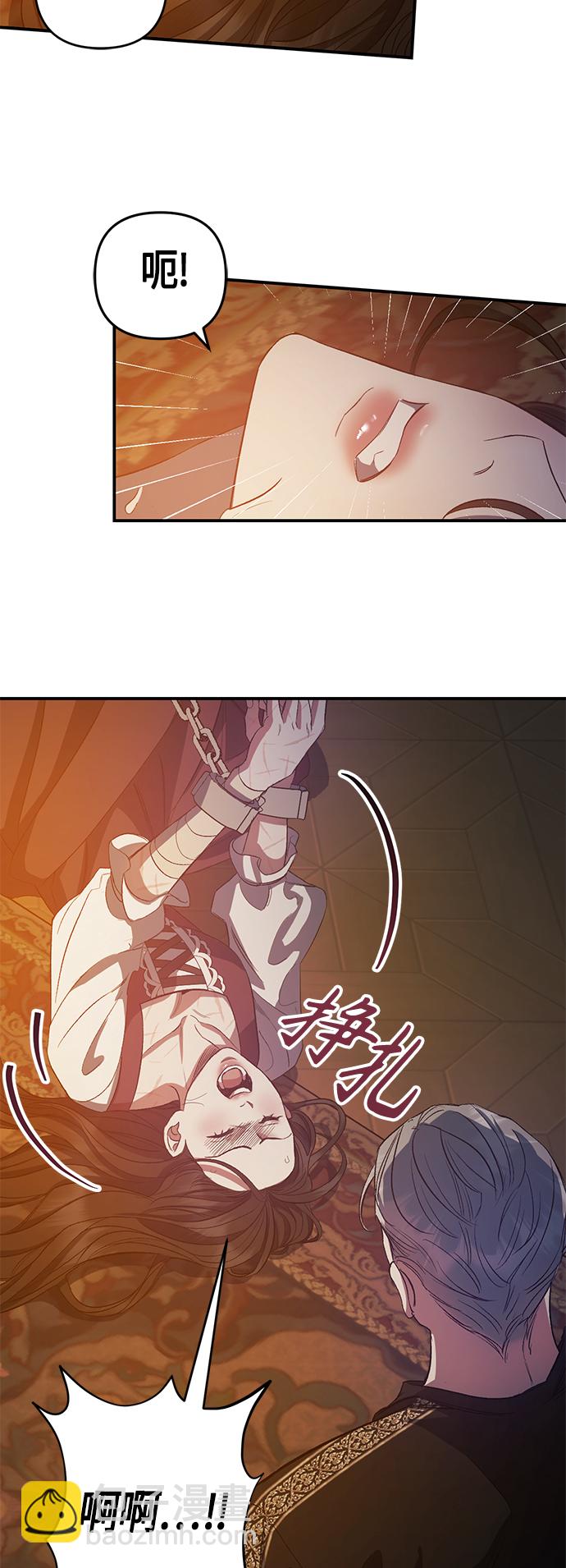 第13话34