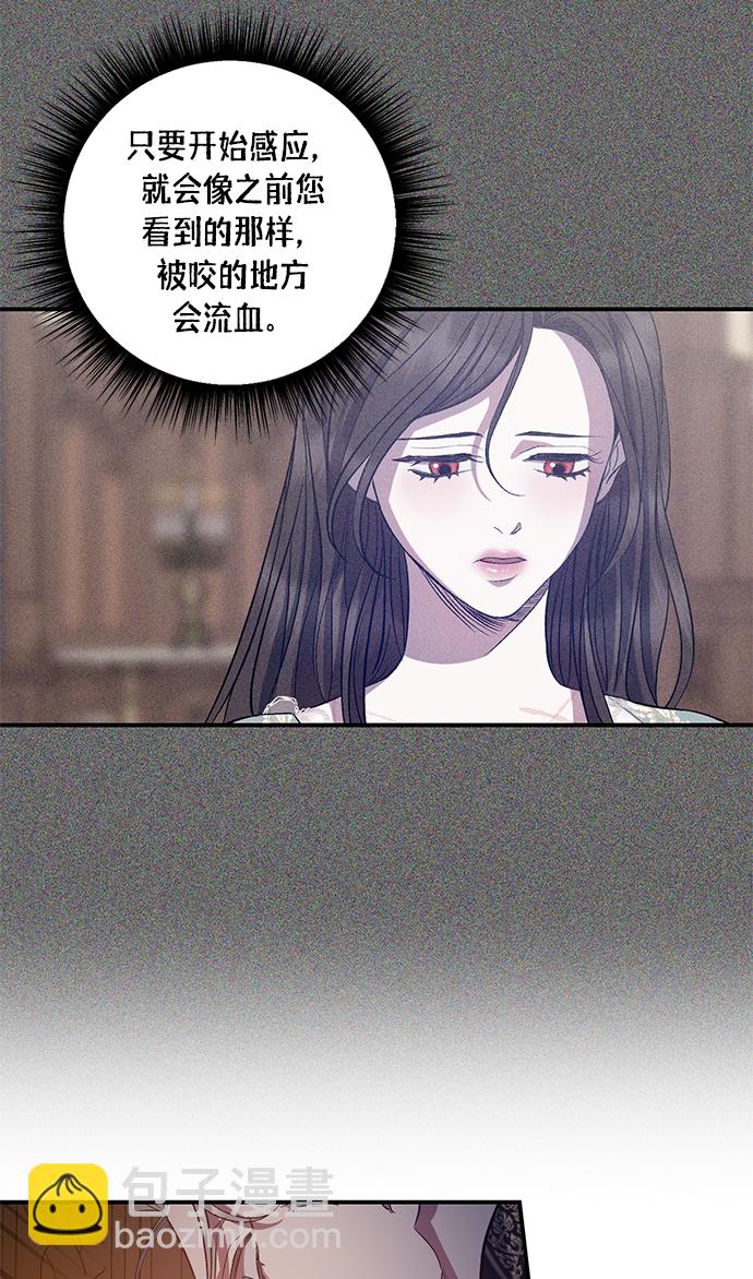 第13话37
