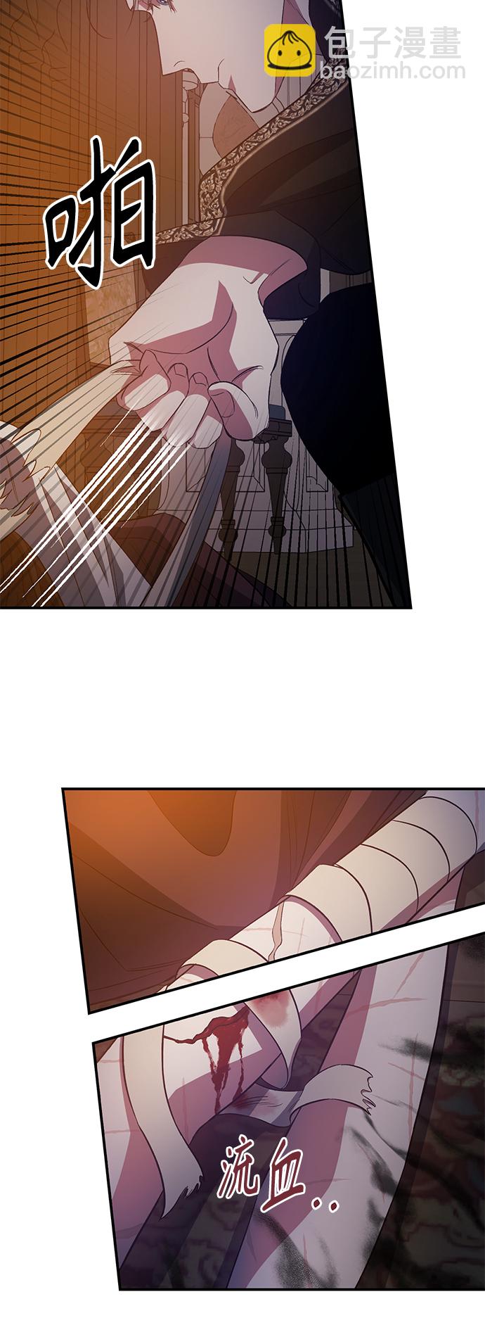 第13话38