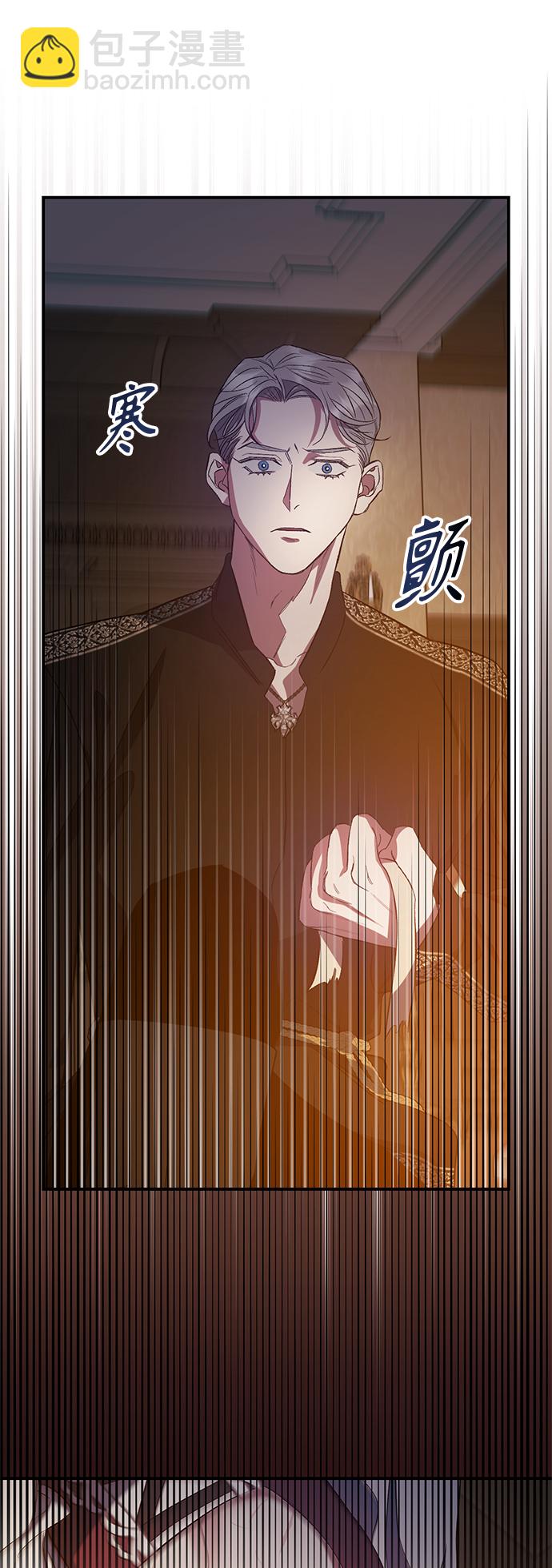 第13话39