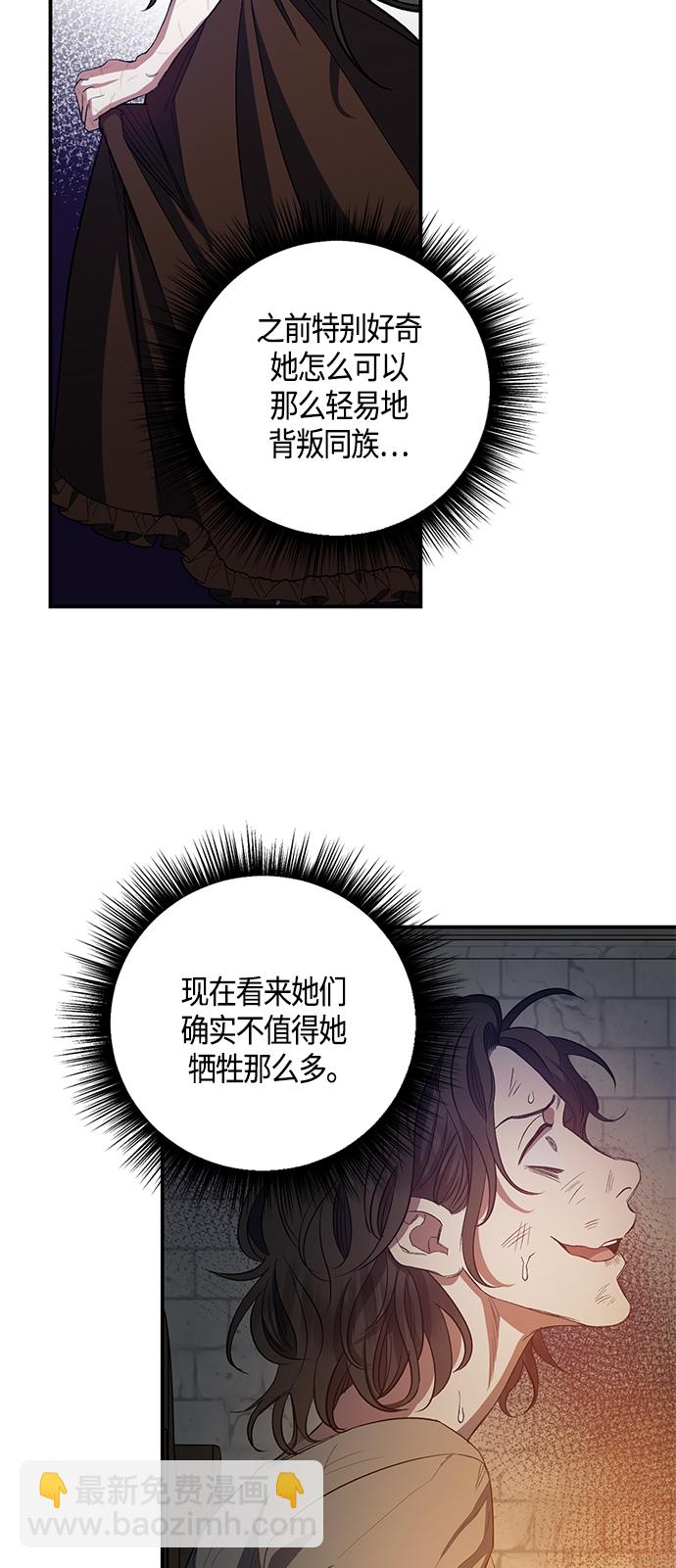 第13话5