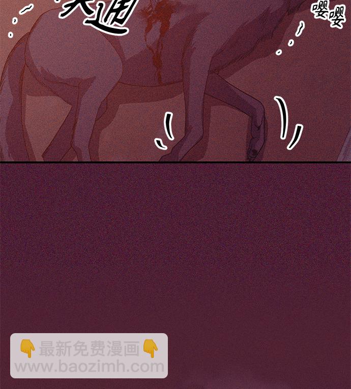 第14话12