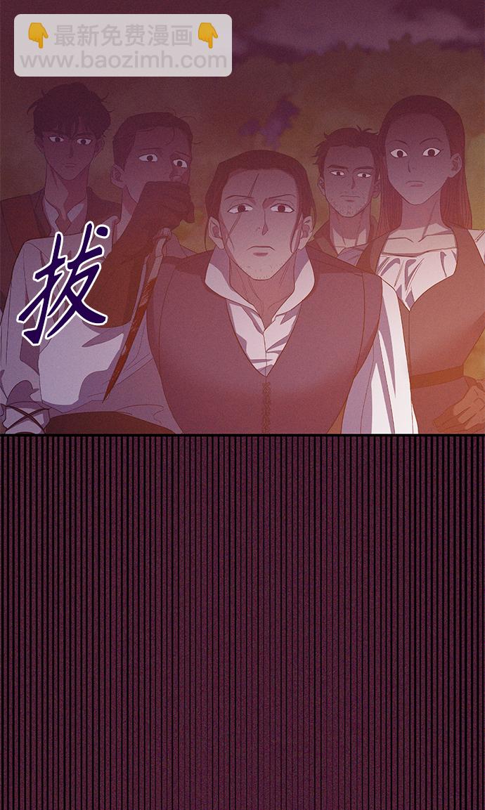 第14话13
