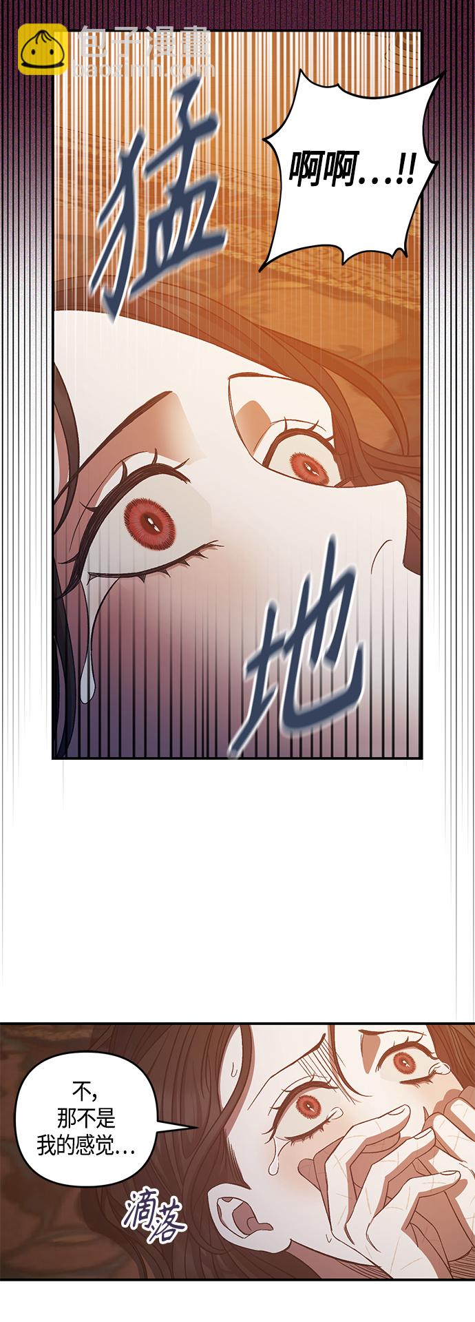 第14话14