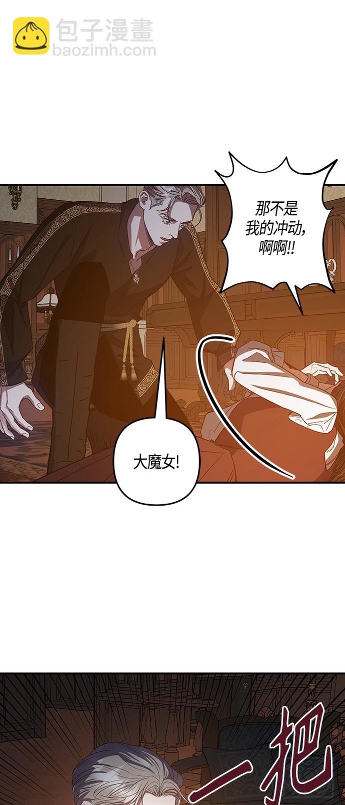 第14话15