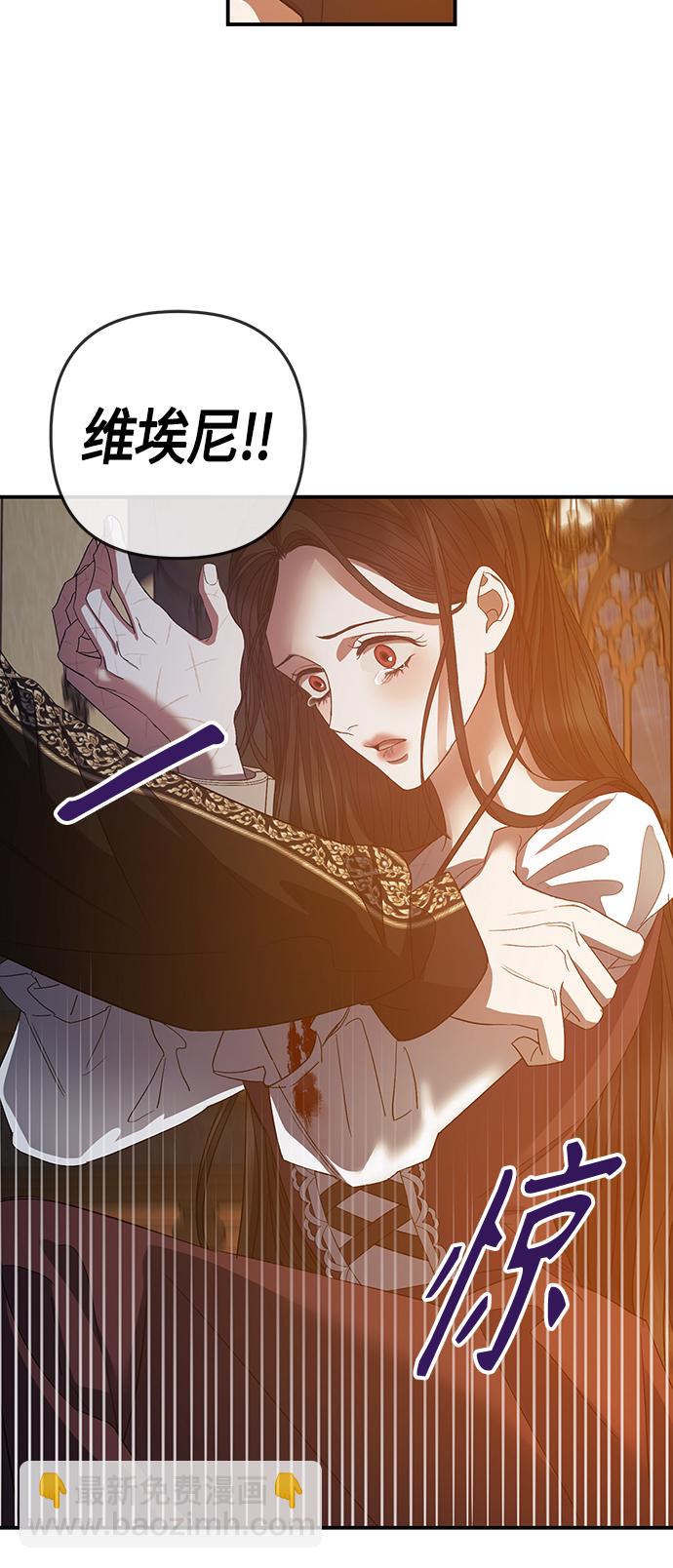 第14话17