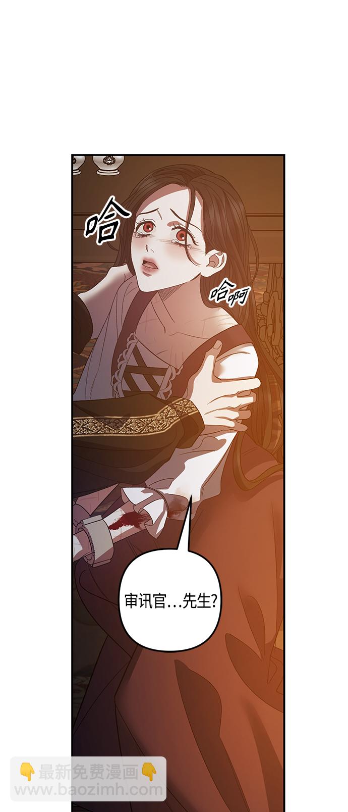第14话18