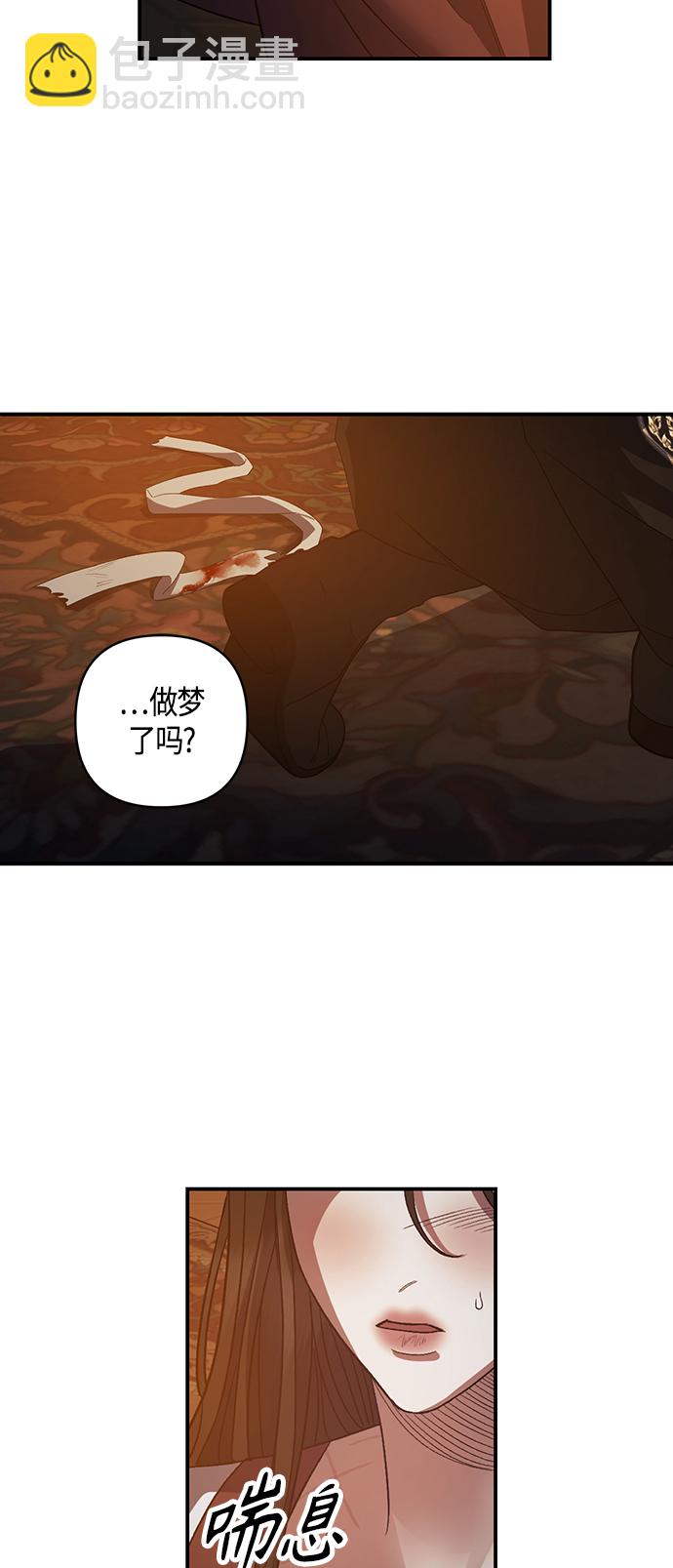 第14话19