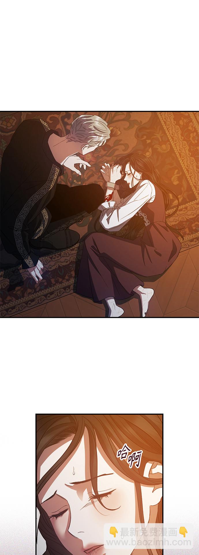 第14话2
