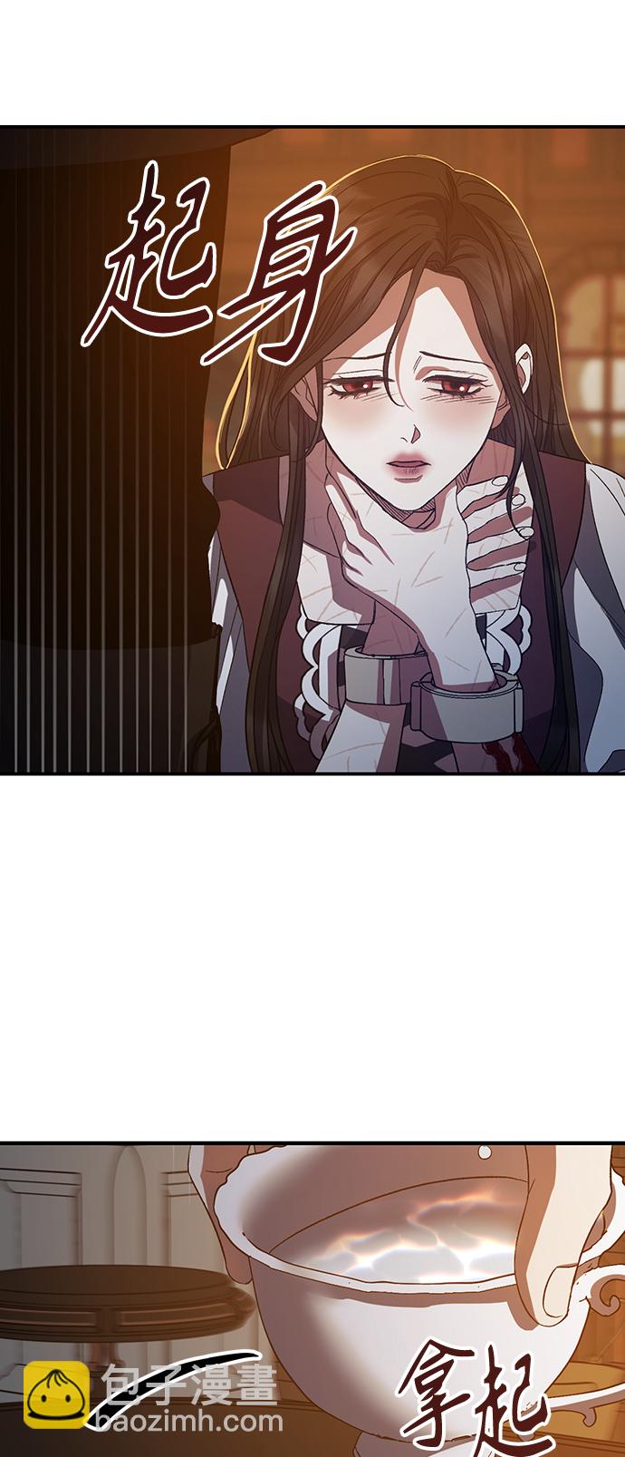 第14话21