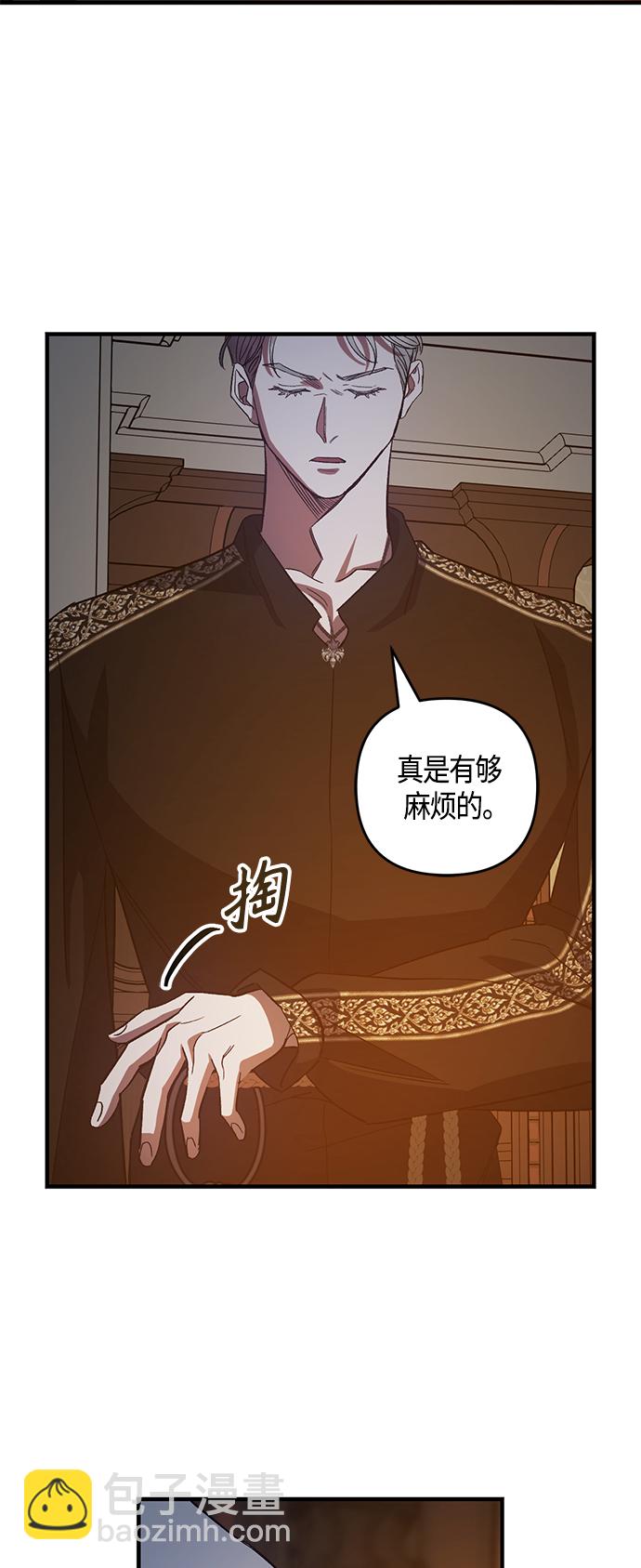 第14话26