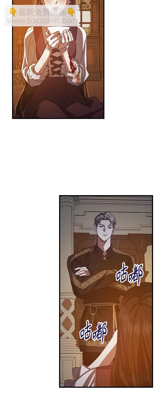 第14话30