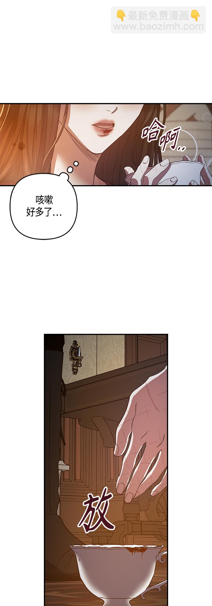 第14话31