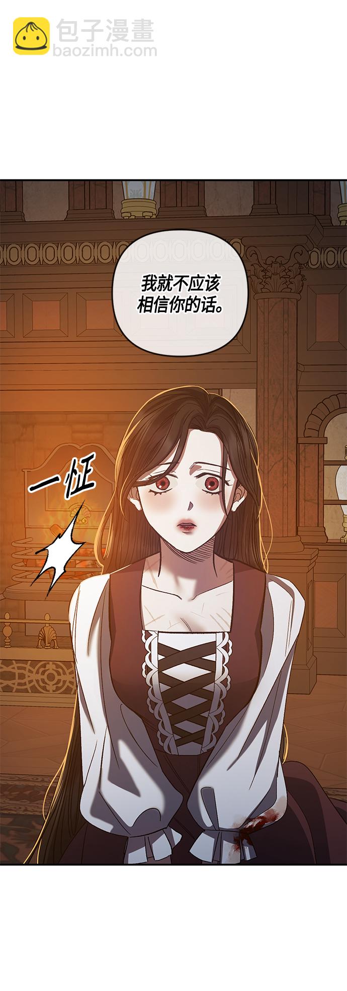 第14话34