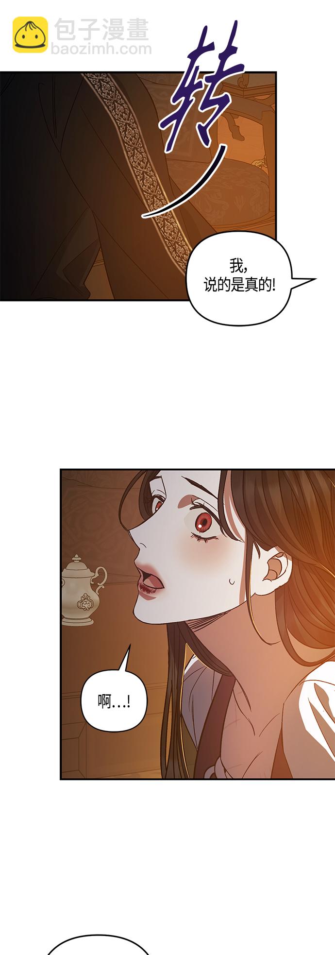 第14话35