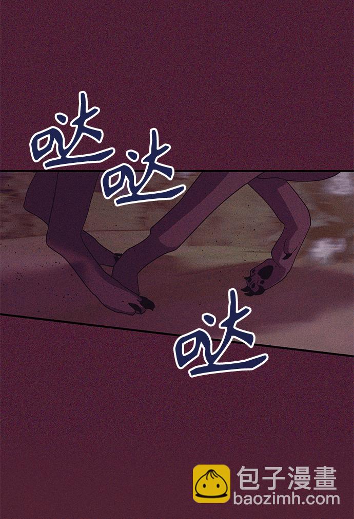 第14话4