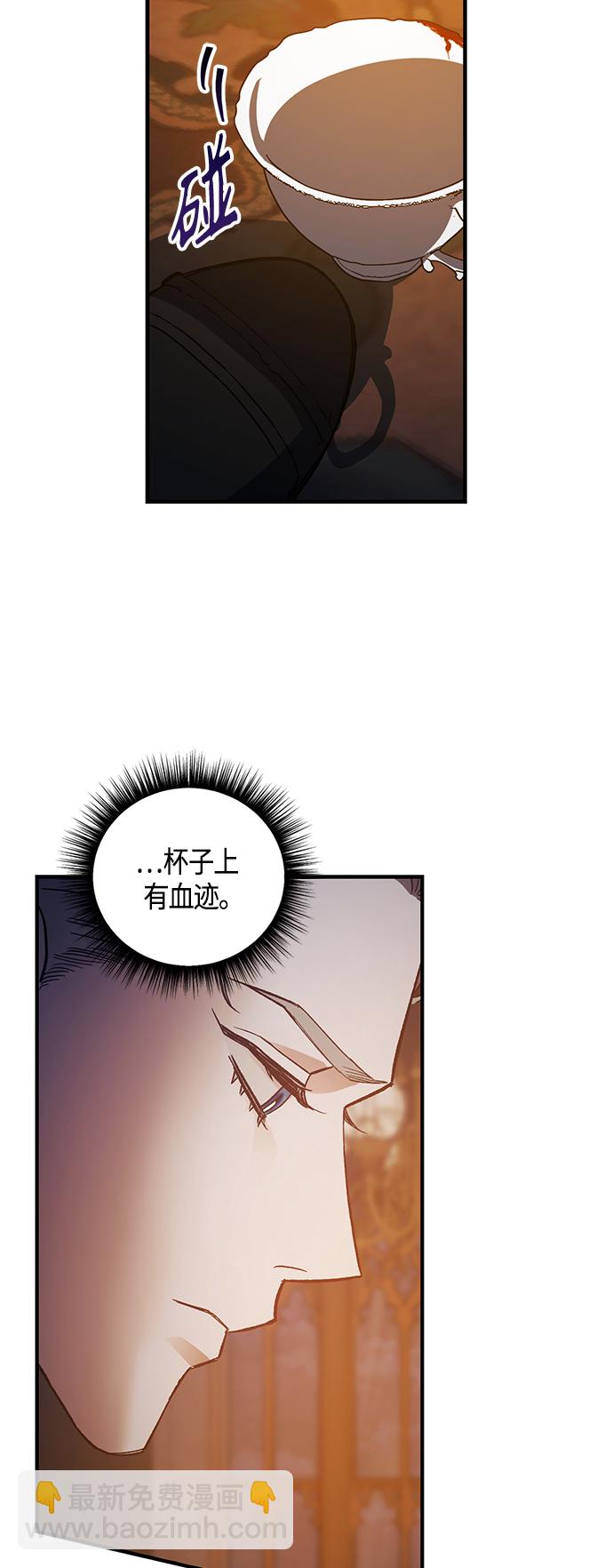 第14话40