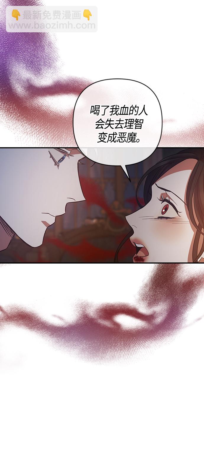 第14话47