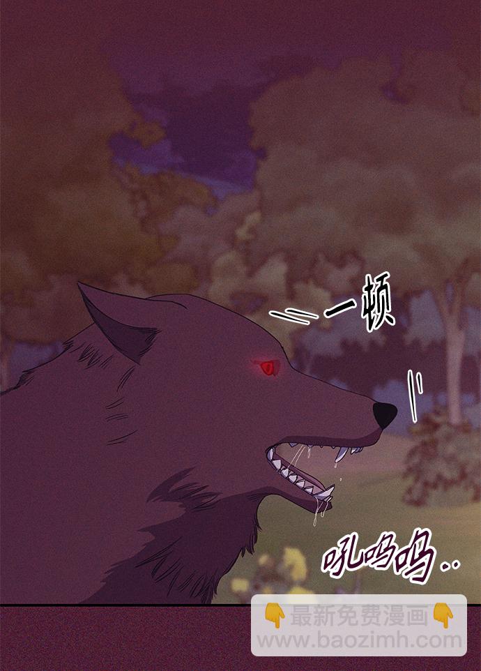 第14话5