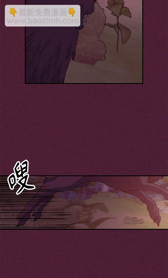 第14话7