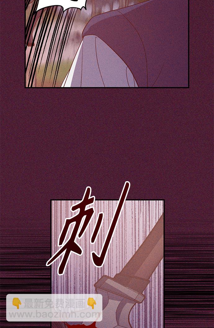第14话9
