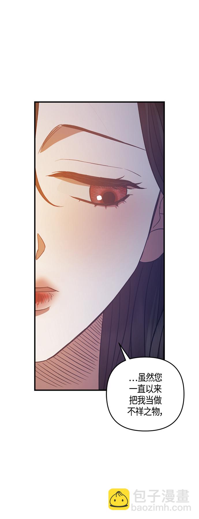 第15话15