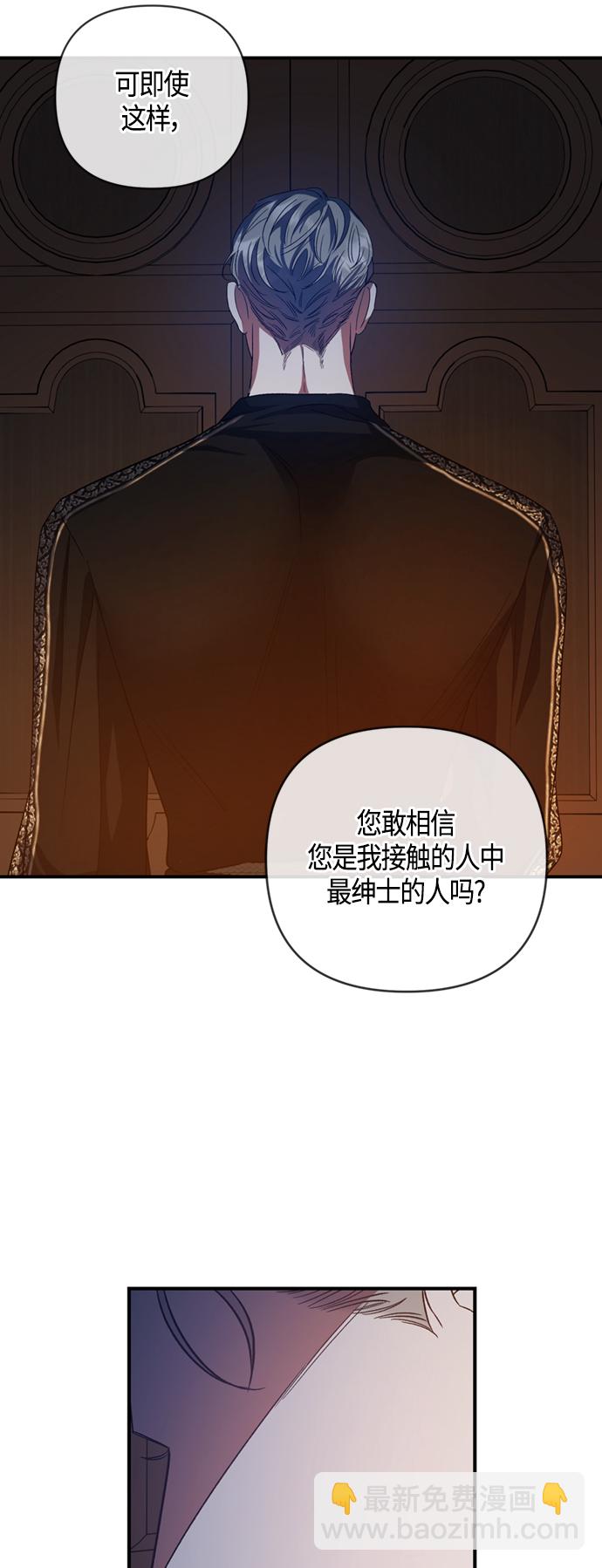 第15话16