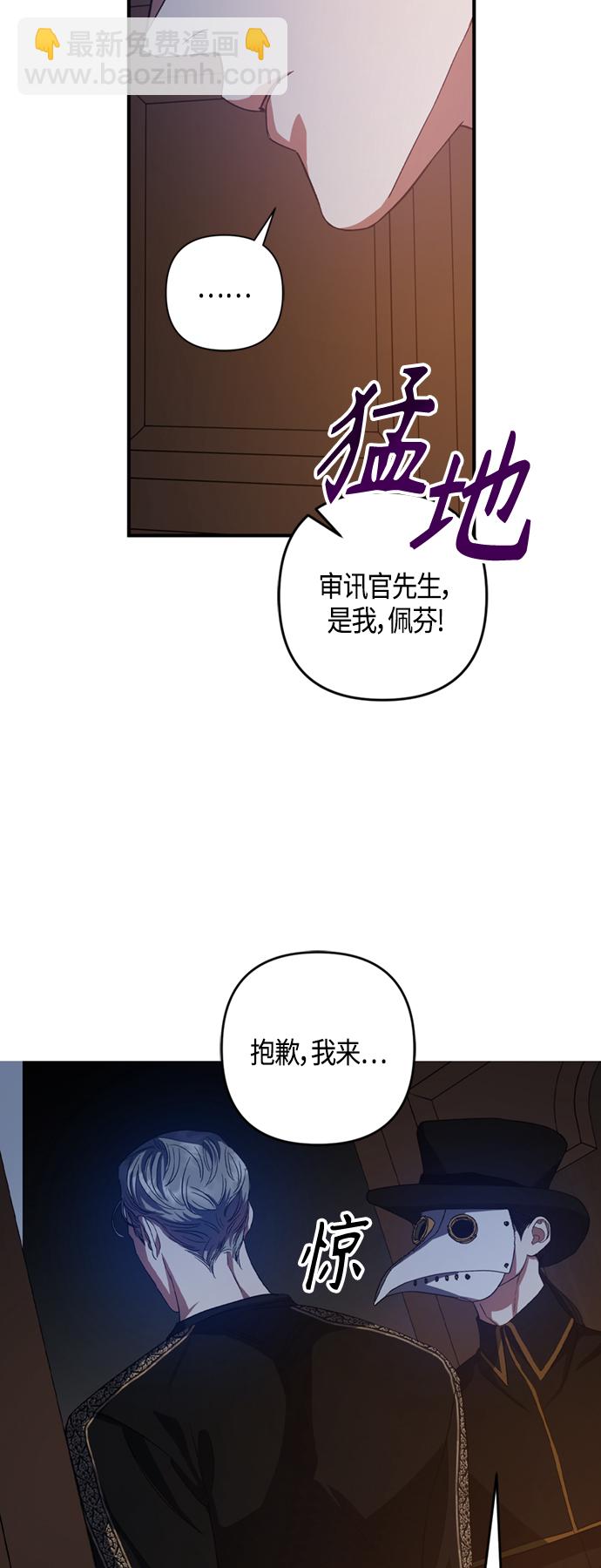 第15话17