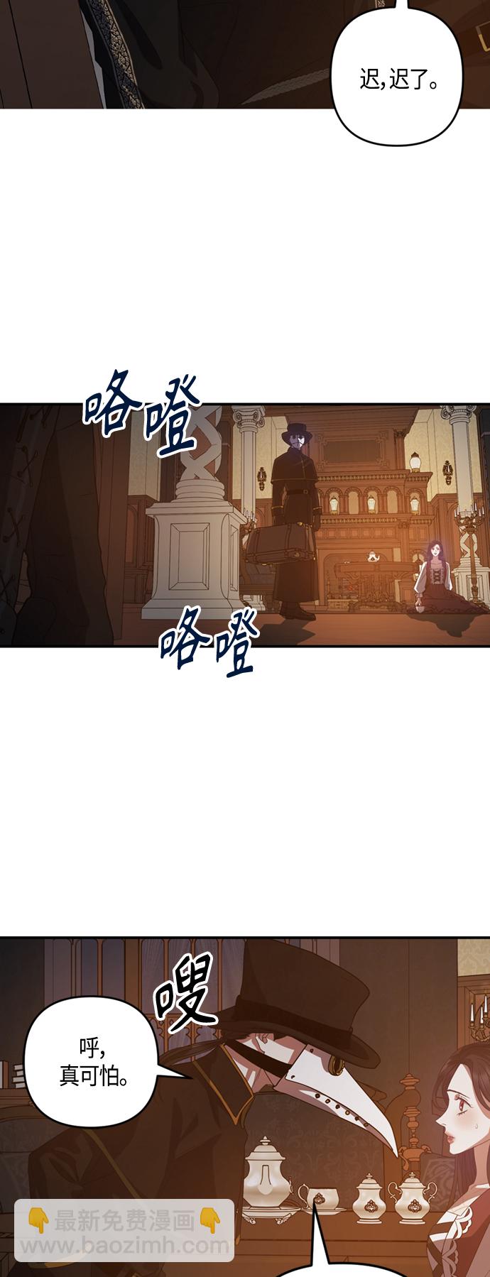 第15话18