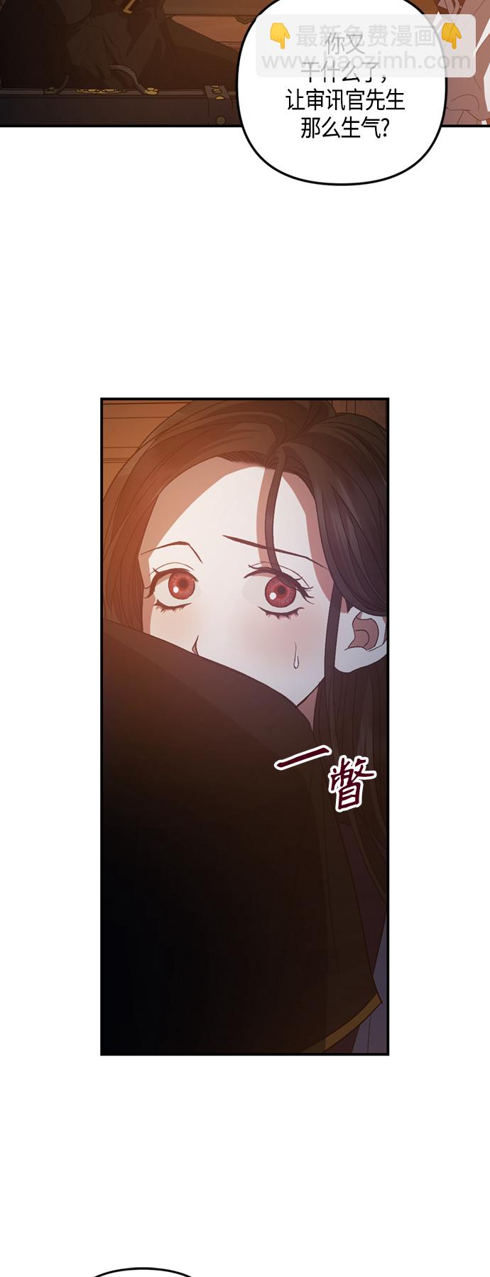 第15话19