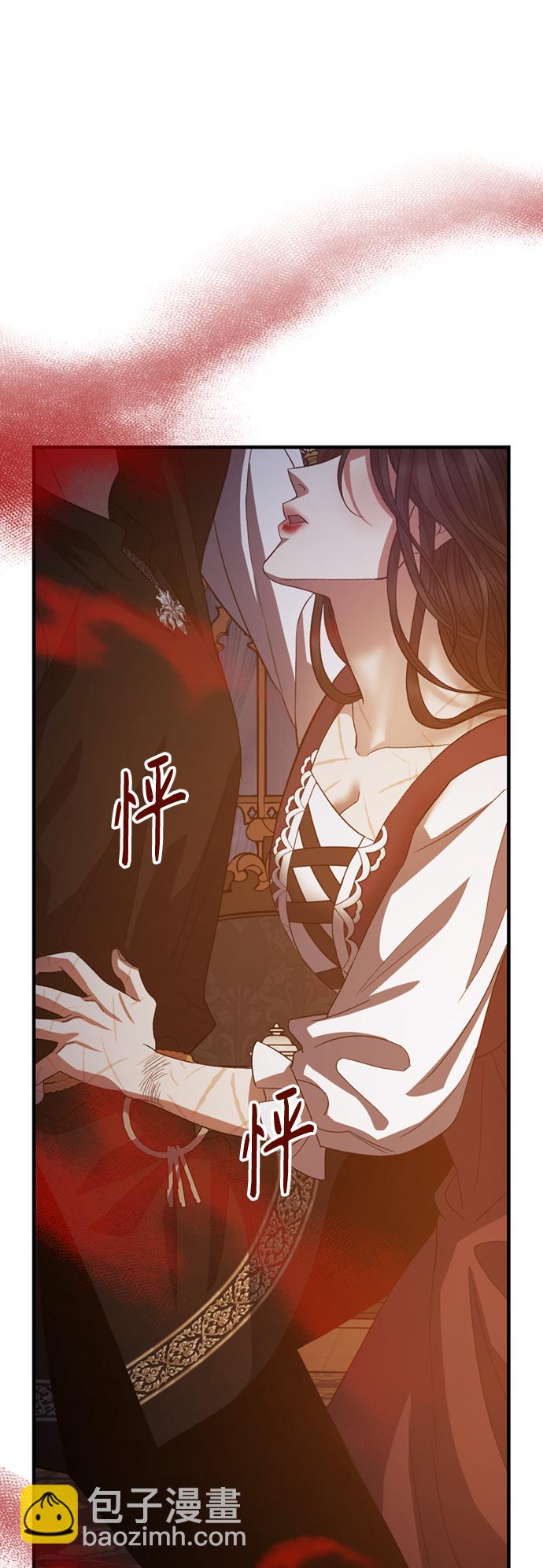 第15话2