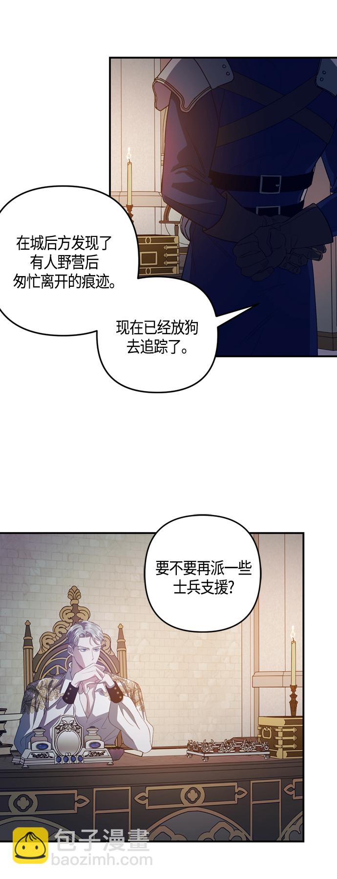 第15话22